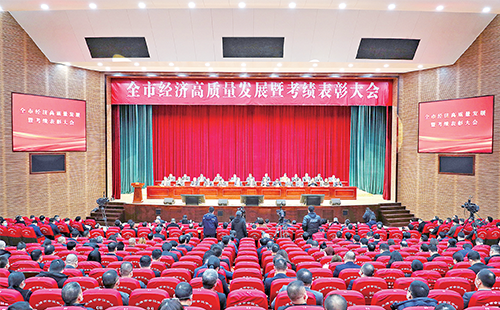 新春开门红！千赢国际荣膺多项政府嘉奖