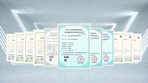 2项国际先进，千赢国际9项新能源产品通过省级鉴定