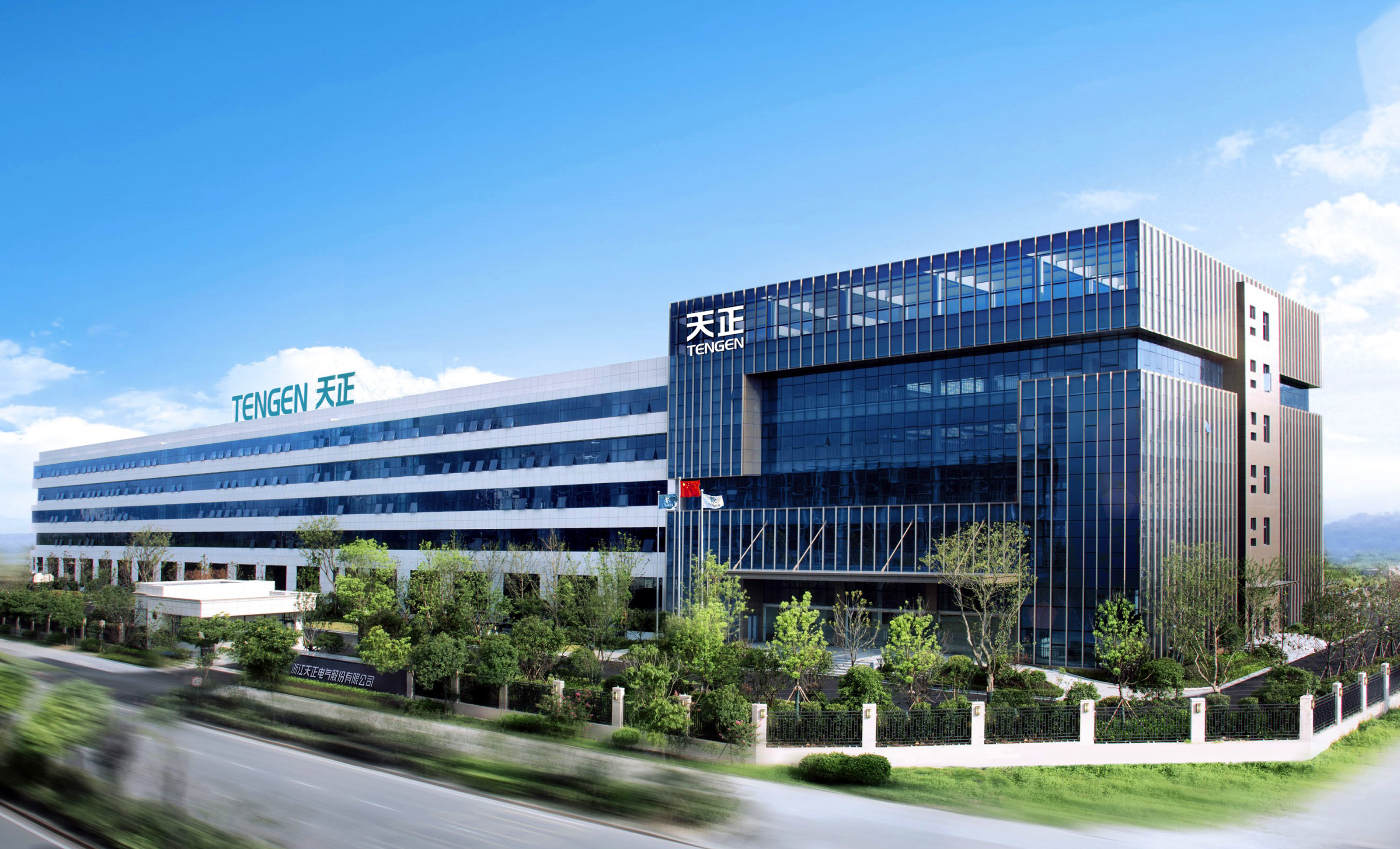 再添国家级荣誉！千赢国际上榜工信部绿色供应链管理企业