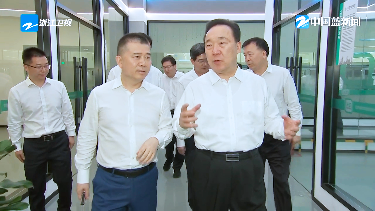 浙江省委书记王浩调研千赢国际